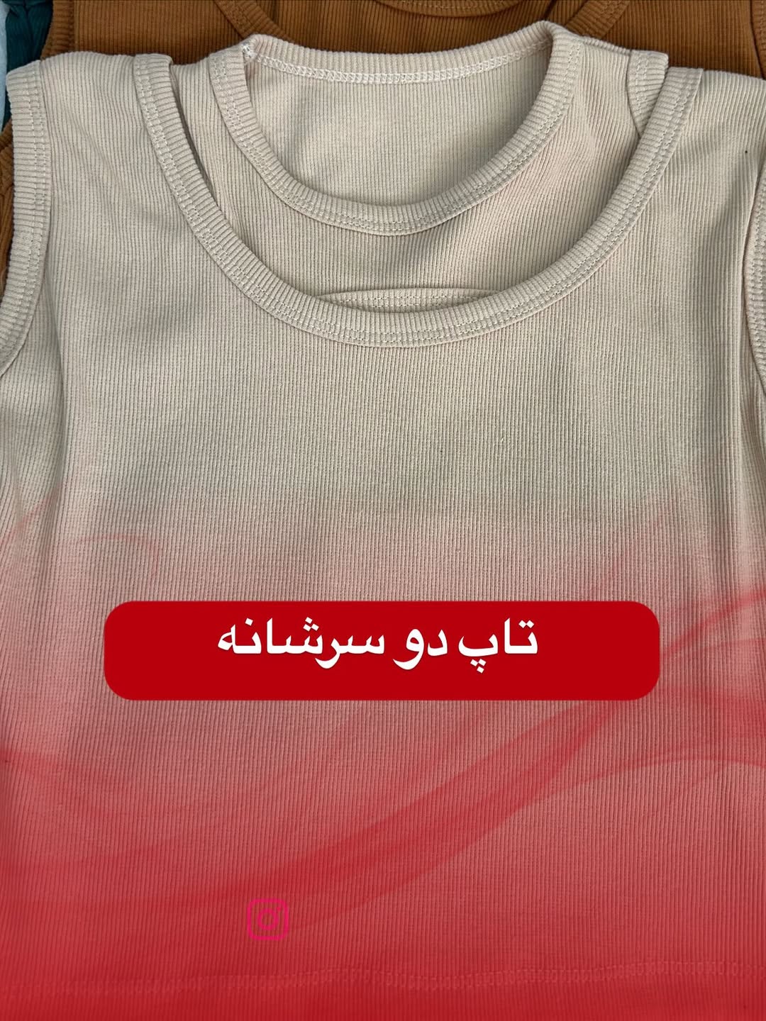 تاپ دو سرشانه زنانه آستین حلقه ای فانریپ